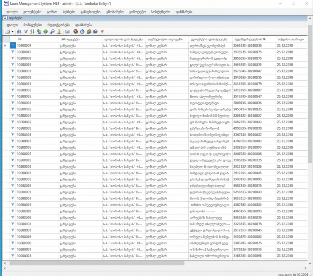 Legacy lending search results