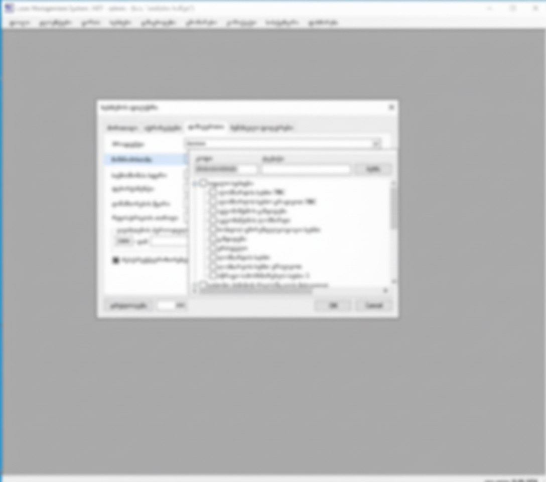 Legacy search refinement